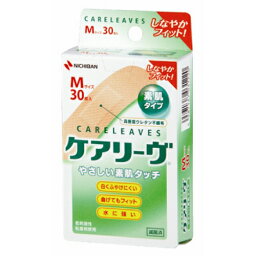 ケアリーヴCL30M【Mサイズ30枚入】（ニチバン）【救急/絆創膏】