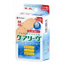 ケアリーヴ防水CLB40M【防水：タイプMサイズ40枚入】（ニチバン）【救急/絆創膏】