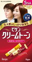 ビゲン クリームトーン 5NA 【40g+40g】(ホーユー)【ヘアカラー/白髪染め】