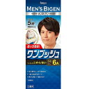 メンズビゲン　ワンプッシュ　6A　アッシュブラウン　【40g+40g】(ホーユー)　【MEN'S】【メンズ/ヘアカラー】