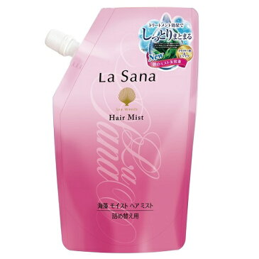 ラサーナ　海藻モイストヘアミスト　詰め替え用　【190ml】(ヤマサキ)【ヘアメイク/ダメージヘア】