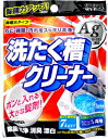 ウエ・ルコ 洗たく槽クリーナーAg 【70g】 (ウエ・ルコ)【洗濯用品】