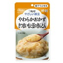 内容量80g商品説明●キユーピーの「やさしい献立」は、かむ力や飲み込む力といった食べる機能が低下した方にも、おいしい食事を楽しんでいただきたいとの思いから開発されたユニバーサルデザインフードです。●細かな具材を舌でつぶせるくらいにやわらかく調理し、とろみをつけて食べやすく仕上げています。●なめらかなさつまいもと、豆のきんとんです。練りごまの風味をきかせ、ほんのり甘めに仕上げました。配合成分【原材料名】さつまいも、砂糖、ガルバンゾー（ひよこまめ）、ごま、しょうゆ、米発酵調味料／増粘剤（加工でん粉）、卵殻カルシウム、（一部に卵・小麦・ごま・大豆を含む）【栄養成分：1袋(80g)当たり】エネルギー：72kcal たんぱく質：1.0g 脂質：0.8g 炭水化物：15.9g 糖質：14.6g 食物繊維：1.3g 食塩相当量：0.2g カルシウム：97mg 発売販売元【商品に関するお問い合わせ先】キユーピー株式会社　お客様相談室○お電話でのお問い合わせ【電話番号】0120-14-1122【受付時間】9：00〜17：30（土・日・祝日は除く）製造販売元キユーピー株式会社広告文責株式会社コクミンTEL 06-6671-0315区分介護用品\その他介護用品/日本製関連商品