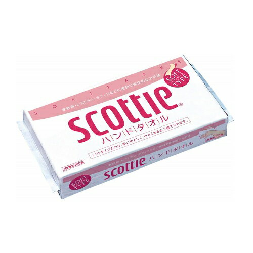 スコッティ ハンドタオル100　【200枚（100組）入り】(クレシア)【キッチン用品/台所用品】
