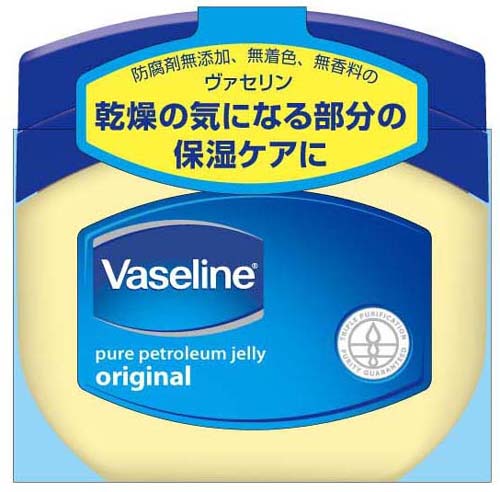 ヴァセリンオリジナルピュアスキンジェリー【80g】(ユニリーバ・ジャパン)【ハンドケア/ハンドクリーム】 ヴァセリンオリジナルピュアスキンジェリー【80g】(ユニリーバ・ジャパン)【ハンドケア/ハンドクリーム】