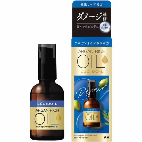 ルシードエル　オイルトリートメント　＃EXヘアリペアオイル　【60ml】(マンダム)【ヘアメイク/アウトバストリートメント】