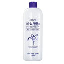 ナチュリエ ハトムギ化粧水 スキンコンディショナー 【500ml】(イミュ)【フェイスケア/基礎化粧品】 ナチュリエ ハトムギ化粧水 スキンコンディショナー 【500ml】(イミュ)【フェイスケア/基礎化粧品】