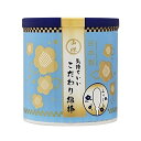 山洋 気持ちいい こだわり綿棒 【110本入り】(山洋)【耳かき/綿棒】