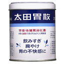 【第2類医薬品】太田胃散　【210g】(太田胃散)【胃薬/食べ過ぎ・飲みすぎ】