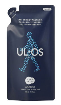 UL・OS(ウルオス)　薬用スカルプシャンプー　つめかえ用　【420ml】(大塚製薬)【MEN'S】