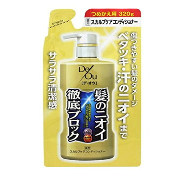 【医薬部外品】デ・オウ 薬用スカルプケアコンディショナー つめかえ用 【320g】(ロート製薬)【ヘアケア】