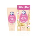 メンソレータム ハンドベールエアタッチ さくらの香り 【50g】(ロート製薬)(4)