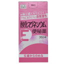 【第3類医薬品】酸化マグネシウムE便秘薬　【360錠】(健栄製薬)【便秘薬/便通】