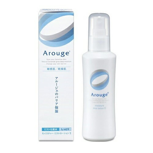 【医薬部外品】アルージェ モイスチャー ミストローション（II） しっとり　【150mL】(全薬工業)【フェイスケア/敏感肌】