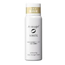 【医薬部外品】アルージェ ホワイトニング クリアチャージ ウォーター　【60mL】(全薬工業)【フェイスケア/敏感肌】