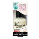 pa ワンダーネイル WN-14　【10mL】(Dear Laura)