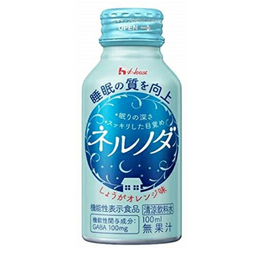 【機能性表示食品】ネルノダ ドリンク　【100mL×6本】(ハウスウェルネスフーズ)【睡眠z19】