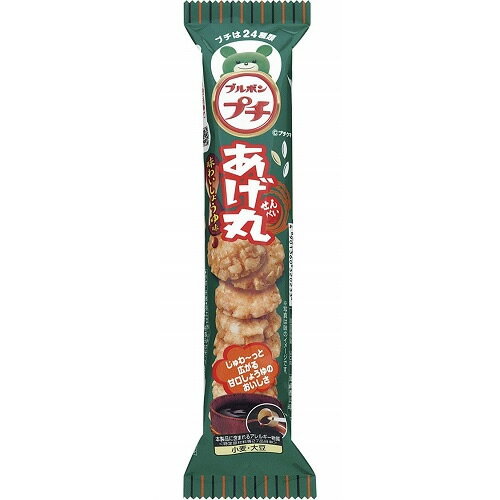 (取り寄せ商品 納期1〜2週間)プチあげ丸味わいしょうゆ味　【27g×10個】(ブルボン)【お菓子】