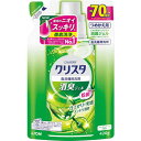 チャーミー クリスタ 消臭ジェル つめかえ用 【420g】(ライオン)【キッチン/台所用洗剤】