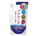 素肌しずく ぷるっとしずく化粧水 つめかえ用　【180mL】(アサヒグループ食品)【フェイスケア/高保湿】