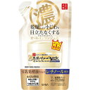 なめらか本舗　リンクルジェルクリーム N　つめかえ用　【100g】(SANA)【フェイスケア/基礎化粧品】