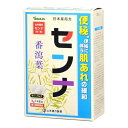 【第(2)類医薬品】センナ　【3g×48包 】(山本漢方製薬)