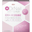 Dr.Nail(ドクターネイル) DEEP　SERUM(ディープセラム)　ローズの香り　【3.3mL】(興和新薬)【メイクアップ/ネイル】