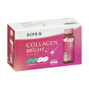 ハイチオール コラーゲンブライト 【50ml×10本】(エスエス製薬)【ビタミン剤/肌荒れ】