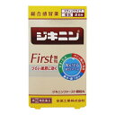 内容量6包商品説明つらい風邪の諸症状（のどの痛み、発熱、せき、たん、鼻水、鼻づまりなど）を緩和します。胃粘膜保護成分グリシンを配合しています。サッと溶けるクイックリリース製法を採用しました。かぜの諸症状（のどの痛み、発熱、せき、たん、鼻水、鼻づまり、頭痛、悪寒（発熱によるさむけ）、くしゃみ、関節の痛み、筋肉の痛み）の緩和効能効果つらい風邪の諸症状（のどの痛み、発熱、せき、たん、鼻水、鼻づまりなど）を緩和します。かぜの諸症状（のどの痛み、発熱、せき、たん、鼻水、鼻づまり、頭痛、悪寒（発熱によるさむけ）、くしゃみ、関節の痛み、筋肉の痛み）の緩和配合成分（1包1．2g中）アセトアミノフェン　　　　　　　300mg：のどの痛み、発熱、さむけを緩和します。ジヒドロコデインリン酸塩　　　　　　8mg：せきを鎮めます。ノスカピン　　　　　　　　　　　　16mg：せきを鎮めます。dl−メチルエフェドリン塩酸塩　　20mg：気管支を拡張し、せきを鎮めます。カンゾウ（甘草）エキス粉末　　　　96mg：炎症を抑え、せき、たんを緩和します。（原生薬換算量751mg）d−クロルフェニラミンマレイン酸塩　1．17mg：鼻水、鼻づまり、くしゃみを抑えます。無水カフェイン　　　　　　　　　　25mg：頭痛を緩和します。グリシン　　　　　　　　　　　　　60mg：胃への負担を緩和します。添加物として、アスパルテーム（L—フェニルアラニン化合物）、タルク、部分アルファー化デンプン、エリスリトール、ステビアエキス、デキストリン、ポビドン、無水ケイ酸、メタケイ酸アルミン酸Mgを含有します。用法・容量次の量を1日3回食後なるべく30分以内に服用してください。15才以上　　　　　　：1包12才以上　15才未満：2／3包12才未満　　　　　　：服用しないこと（1）小児に服用させる場合には、保護者の指導監督のもとに服用させてください。（2）本剤は水又はぬるま湯で服用してください。使用上の注意点（守らないと現在の症状が悪化したり、副作用・事故が起こりやすくなる。）1．次の人は服用しないでください。　（1）本剤又は本剤の成分によりアレルギー症状を起こしたことがある人。　（2）本剤又は他のかぜ薬、解熱鎮痛薬を服用してぜんそくを起こしたことがある人。2．本剤を服用している間は、次のいずれの医薬品も使用しないでください　　他のかぜ薬、解熱鎮痛薬、鎮静薬、鎮咳去痰薬、抗ヒスタミン剤を含有する内服薬等　　（鼻炎用内服薬、乗物酔い薬、アレルギー用薬等）3．服用後、乗物又は機械類の運転操作をしないでください。　　（眠気等があらわれることがある。）4．授乳中の人は本剤を服用しないか、本剤を服用する場合は授乳を避けてください。5．服用前後は飲酒しないでください。6．長期連用しないでください。1．次の人は服用前に医師、薬剤師又は登録販売者に相談してください。　（1）医師又は歯科医師の治療を受けている人。　（2）妊婦又は妊娠していると思われる人。　（3）高齢者。　（4）薬などによりアレルギー症状を起こしたことがある人。　（5）次の症状のある人。　　　　高熱、むくみ、排尿困難　（6）次の診断を受けた人。　　　　甲状腺機能障害、糖尿病、心臓病、高血圧、肝臓病、腎臓病、胃・十二指腸潰瘍、　　　　緑内障、呼吸機能障害、閉塞性睡眠時無呼吸症候群、肥満症保管および取扱い上の注意（1）直射日光のあたらない湿気の少ない涼しい所に保管してください。（2）小児の手のとどかない所に保管してください。（3）他の容器に入れかえないでください。（誤用の原因になったり品質が変わる。）（4）1包を分割した残りを服用する場合には、袋の口を折り返して保管し、2日以内に　　　服用してください。（5）使用期限を過ぎた製品は、服用しないでください。使用期限使用期限まで半年以上ある商品をお届致します。発売販売元全薬工業お客様相談室〒112-8650 東京都文京区大塚5-6-1503(3946)3610月~金曜日 9:00~17:00(祝祭日を除く)全薬工業副作用被害救済制度電話:0120-149-931メーカー名全薬工業広告文責株式会社コクミンTEL 06-6671-0315区分第(2)類医薬品文責：吉田修吾日本製※お一人さま1点限り こちらの商品は、濫用等のおそれのある医薬品です。 商品名に●印のついている商品はいずれか1点のみのご購入とさせていただきます。