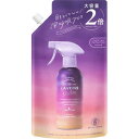 ラボン トゥザムーン ベッドルーム&ファブリックミスト トワイライトマジックの香り つめかえ用 大容量 【600ml】