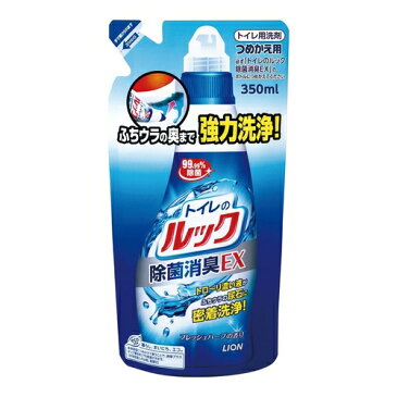 トイレのルック　詰替　【350ml】　（ライオン）【トイレ掃除/トイレ用洗剤】