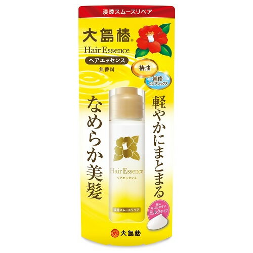 大島椿　ヘアエッセンス　【100ml】(大島椿)