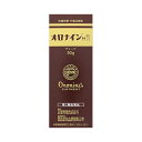 【第2類医薬品】オロナインH軟膏【50g】(大塚製薬)