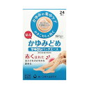 ★【第(2)類医薬品】マキロンパッチエース 【24枚】(第一三共ヘルスケア)【湿疹・かゆみ/虫さされ】 【セルフメディケーション税制対象】
