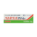 内容量10g商品説明1．ベタメタゾン吉草酸エステル（ステロイド成分）が、湿疹、かぶれ等の皮膚の炎症に　　すぐれた効き目を発揮します。2．のびがよく、ベタつかない使い心地のよいクリーム剤です。効能効果しっしん、皮膚炎、あせも、かぶれ、かゆみ、しもやけ、虫さされ、じんましん配合成分本品は白色のクリーム剤で、100g中に次の成分を含有しています。　　　〔成　　分〕　　　　　　　　　　　〔分　　量〕ベタメタゾン吉草酸エステル　　　0．12g添加物：セトステアリルアルコール、ワセリン、流動パラフィン、クロロクレゾール、セトマクロゴール、pH調節剤 用法・容量1日1〜数回、適量を患部に塗布して下さい。使用上の注意点■■してはいけないこと■■（守らないと現在の症状が悪化したり、副作用が起こりやすくなります）1．次の人は使用しないで下さい。　　本剤又は本剤の成分によりアレルギー症状を起こしたことがある人2．次の部位には使用しないで下さい。　（1）水痘（水ぼうそう）、みずむし・たむし等又は化膿している患部　（2）目の周囲、粘膜等3．顔面には、広範囲に使用しないで下さい。4．長期連用しないで下さい。■■相談すること■■ご使用について、薬剤師や登録販売者に相談することをおすすめします。1．次の人は使用前に医師、薬剤師又は登録販売者に相談して下さい。　（1）医師の治療を受けている人　（2）妊婦又は妊娠していると思われる人　（3）薬などによりアレルギー症状を起こしたことがある人　（4）患部が広範囲の人　（5）湿潤やただれのひどい人2．使用後、次の症状があらわれた場合は副作用の可能性がありますので、直ちに使用　　を中止し、この文書を持って医師、薬剤師又は登録販売者に相談して下さい。　　　〔関係部位〕　　　　〔症　　状〕　　　皮　　　　膚　：　発疹・発赤、かゆみ　　　皮膚（患部）　：　みずむし・たむし等の白癬、にきび、化膿症状、持続的な　　　　　　　　　　　　刺激感3．5〜6日間使用しても症状がよくならない場合は使用を中止し、この文書を持っ　　て医師、薬剤師又は登録販売者に相談して下さい。 保管および取扱い上の注意（1）直射日光の当たらない涼しい所に密栓して保管して下さい。（2）小児の手の届かない所に保管して下さい。（3）他の容器に入れ替えないで下さい。（誤用の原因になったり品質が変わります）（4）表示の使用期限を過ぎた製品は使用しないで下さい。 使用期限使用期限まで1年以上ある商品をお届致します。発売販売元第一三共ヘルスケア(株)お客様相談室0120-337-336受付時間9:00〜17:00（土、日、祝日、当社休日を除く）メーカー名第一三共ヘルスケア広告文責株式会社コクミンTEL 06-6671-0315区分第(2)類医薬品文責：吉田修吾日本製こちらの商品は、おひとり様3個までとさせていただいております。　