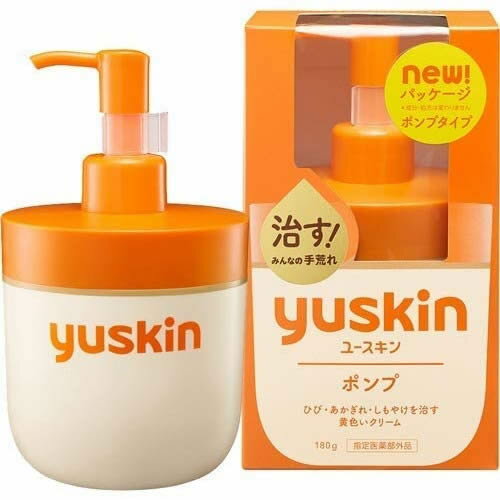 ユースキン ハンドクリーム ユースキン　ポンプ　【180g】(ユースキン製薬)