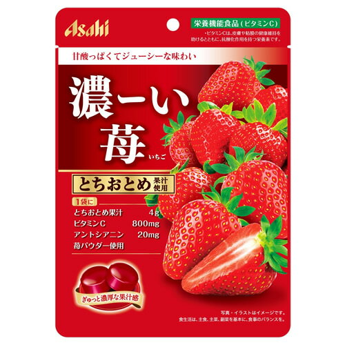 濃ーい苺 【84g 6個】 アサヒグループ食品 