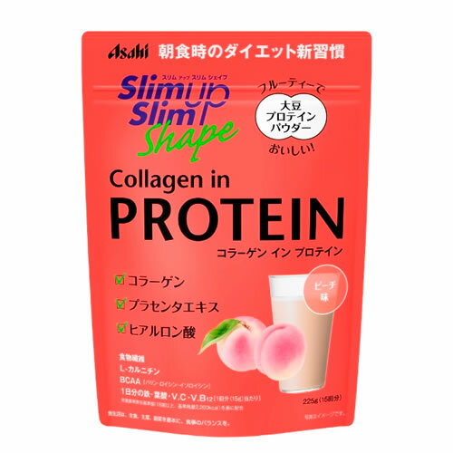 スリムアップスリム　シェイプコラーゲンインプロテイン15回　【225g】(アサヒグループ食品)