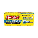 【第2類医薬品】ダニアースレッド 6〜8畳用 【10g×3個入】(アース製薬)