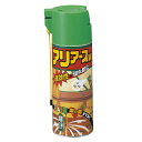 アリアースW 【300mL】(アース製薬)【殺虫剤/蟻用】