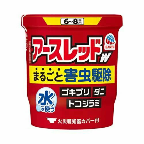 内容量10g商品説明薬剤がお部屋のすみずみまで行き渡り、ゴキブリ等にしっかり効きます。水を使うタイプなので、汚れ、ニオイ残りもありません。ダブルの有効成分でまるごと一発駆除！ゴキブリ、ダニ、トコジラミ（ナンキンムシ）、ノミにしっかり効く総合害虫駆除剤です。ミクロの粒子がお部屋のすみずみまでしっかり行き渡ります。水を使うタイプなのでお部屋を汚さず、ニオイも残りません。効能効果ゴキブリ，屋内塵性ダニ類，イエダニ，ノミ，トコジラミ（ナンキンムシ），ハエ成虫，蚊成虫の駆除配合成分メトキサジアゾン（オキサジアゾール系）12.0％、d・d-T-シフェノトリン（ピレスロイド系）3.0％用法・容量各害虫の駆除には次の使用量をお守りください。ゴキブリ・屋内塵性ダニ類・イエダニ・ノミ・トコジラミ（ナンキンムシ）の駆除 ハエ成虫・蚊成虫の駆除10g缶 6〜8畳（10〜13）あたりに1缶 12〜24畳（20〜40）あたりに1缶使用上の注意点【してはいけないこと】（守らないと副作用・事故が起こりやすくなります）薬剤を吸い込まないように注意してください。蒸散した薬剤には強い刺激があるので、万一吸い込んだ場合、咳き込み、のど痛、頭痛、気分不快等を生じることがあります。アレルギー症状やかぶれなどを起こしやすい体質の人、病人、妊婦、子供は薬剤（煙）を吸い込んだり、触れないようにしてください。容器に水を入れ、缶をセットしたら、すみやかに部屋の外に出て、戸を閉め切ってください。所定時間（2時間以上）経過しないうちに入室しないでください。缶は水に浸すとすぐに熱くなるので、直接手を触れないでください。ヤケドをする恐れがあります。使用する部屋や家屋から薬剤が漏れないように注意してください。使用後は、部屋を十分に換気してから入室してください。換気の際は、必ずタオルなどで口や鼻を押さえて薬剤を吸い込まないようにしてください。【相談すること】万一身体に異常が起きた場合は、直ちに添付文書を持って本品がピレスロイド系薬剤とオキサジアゾール系薬剤の混合剤であることを医師に告げて、診療を受けてください。保管および取扱い上の注意湿気を避け、涼しい所に保管してください。子供や第三者の監督が必要な方の誤食を防ぐため、保管場所に注意してください。使用後の缶は不燃物として廃棄してください。その際、缶に水をかけないでください。未反応の薬剤が残っていた場合は発熱し、蒸散する恐れがあります。使用期限使用期限まで半年以上ある商品をお届致します。発売販売元アース製薬株式会社お客様からお気づきを頂く窓口TEL0120-81-6456メーカー名アース製薬広告文責株式会社コクミンTEL 06-6671-0315こちらの商品は、おひとり様3個までとさせていただいております。