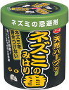 アース製薬　ネズミのみはり番（忌避ゲル）　350g　