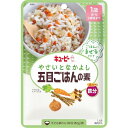 キユーピー　やさいとなかよし　五目ごはんの素　【60g】(キユーピー)