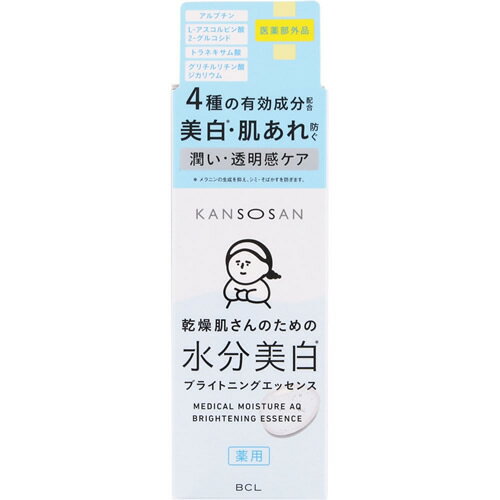 乐天商城 - 乾燥さん　薬用水分力ブライトニングエッセンス【48ml】(BCL)