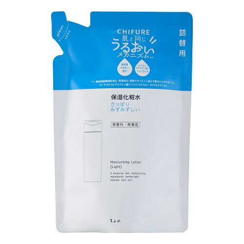 ちふれ 保湿化粧水 さっぱりタイプ 詰替用 【150mL】(ちふれ)