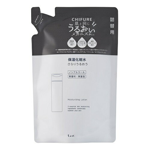 内容量150mL商品説明・なじみがよくなめらかな感触で、肌にしっかりうるおいを与え、しっとりとした肌に導きます。・細胞間うるおい成分、保湿成分ヒアルロン酸、トレハロース、油性エモリエント成分配合で、じんわりしっかりなじんで、気持ちのよいうるおい肌が続きます。・無香料／無着色／ノンアルコール発売販売元株式会社ちふれ化粧品　愛用者室（成分や商品のお問い合わせ）TEL:0120-147420メーカー名ちふれ広告文責株式会社コクミンTEL 06-6671-0315区分スキンケア/原産国　日本