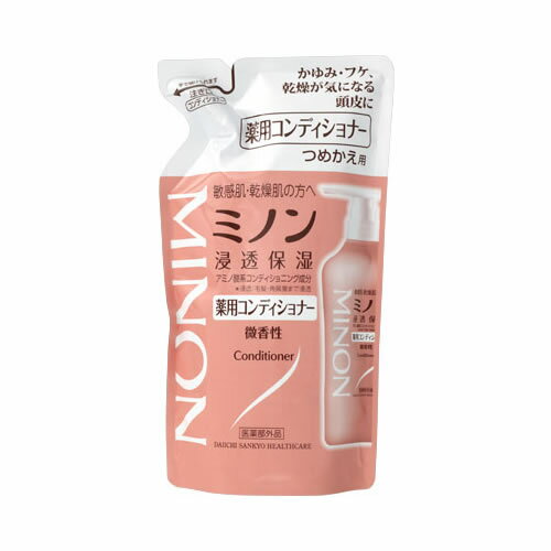 ミノン　薬用コンディショナー　つめかえ用　【380ml】(第一三共ヘルスケア)