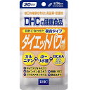 DHC　ダイエットパワー　60粒（20日分）【サプリメント】