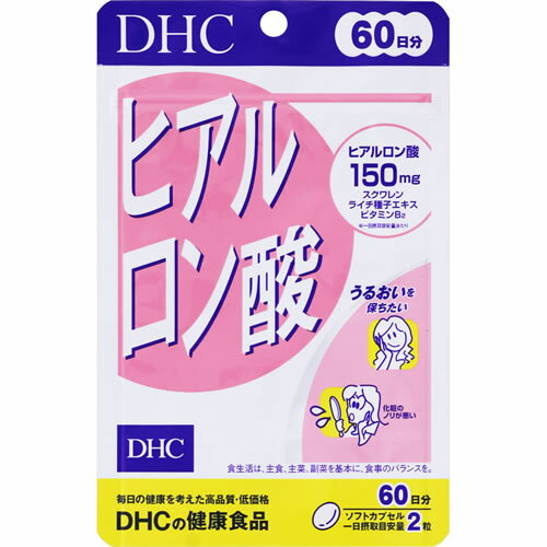 乐天商城 - DHC　ヒアルロン酸60日分　【120粒】【サプリメント】