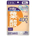 DHC　持続型 葉酸　60日分　(DHC)